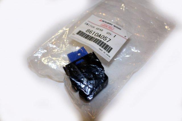 Knopka polnogo privoda.jpg