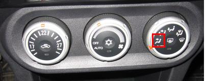 Ohlazhdeniye bardachka 11.jpg