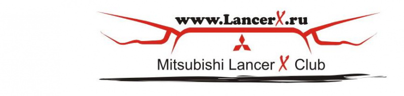 Файл:Логотип 11.JPG